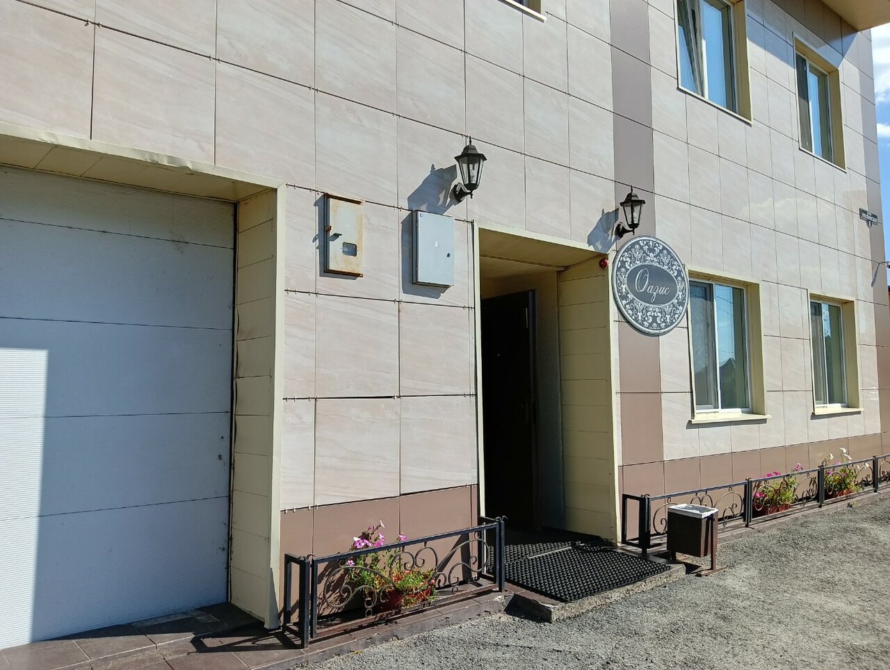 Гостиница Оазис Томск-79