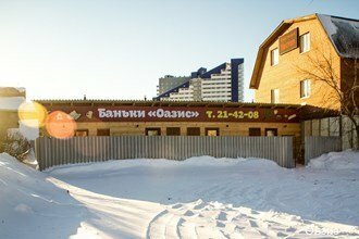 Гостиница Оазис Томск