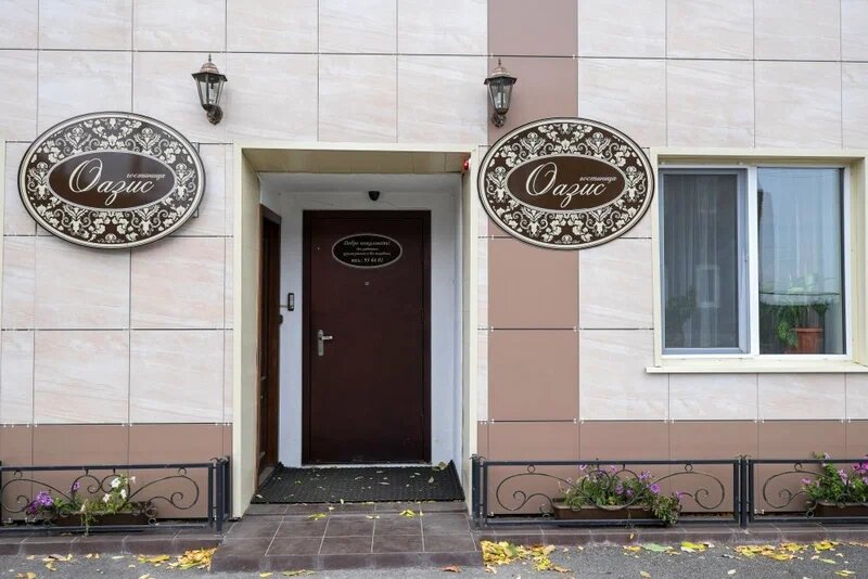 Гостиница Оазис Томск-78