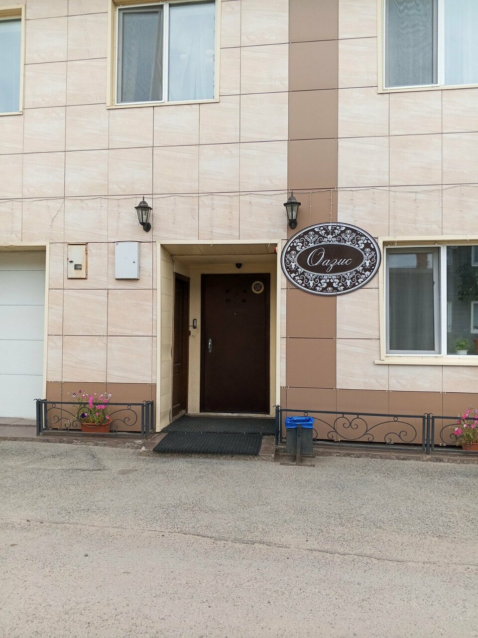 Гостиница Оазис Томск