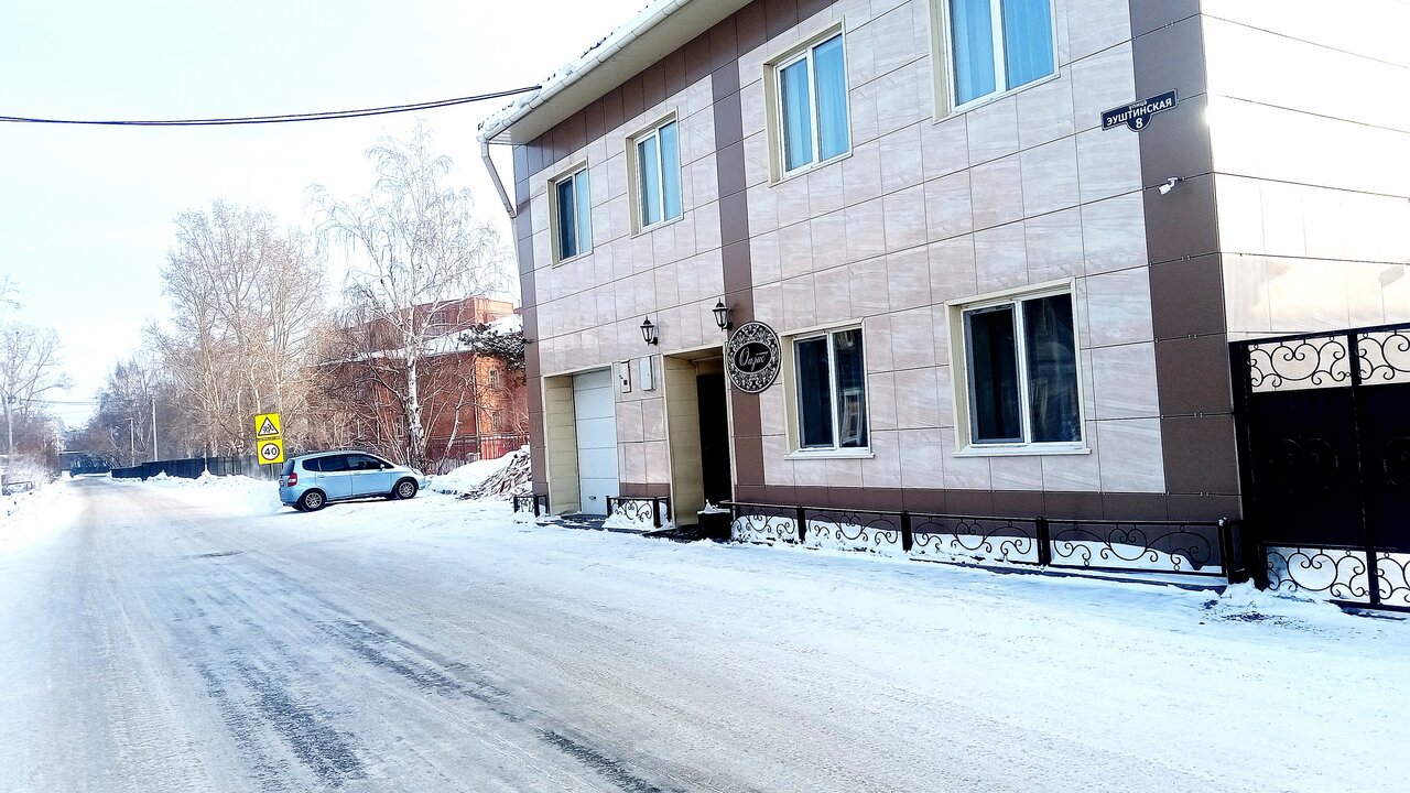 Гостиница Оазис Томск-47