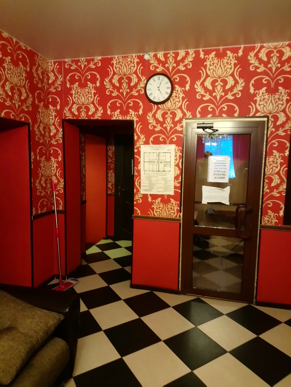 Гостиница Оазис Томск-67